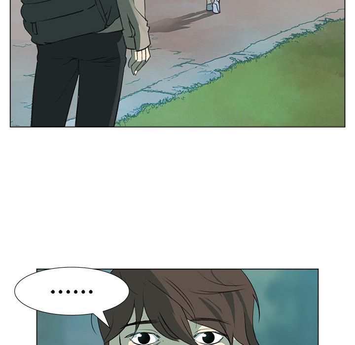 泡泡漫画韩漫全集-她的时间：5无删减无遮挡章节图片 