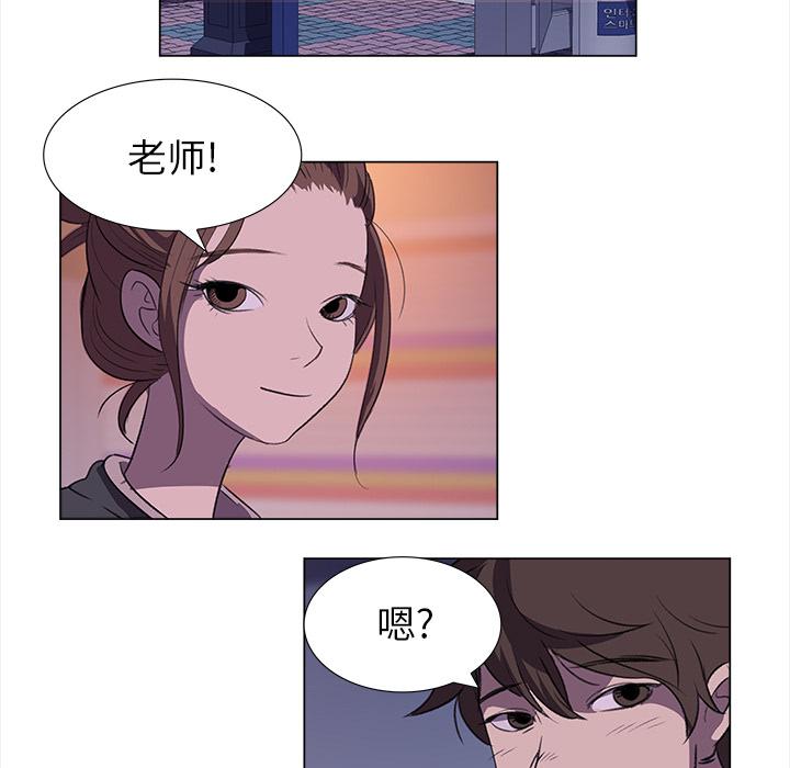 泡泡漫画韩漫全集-她的时间：5无删减无遮挡章节图片 