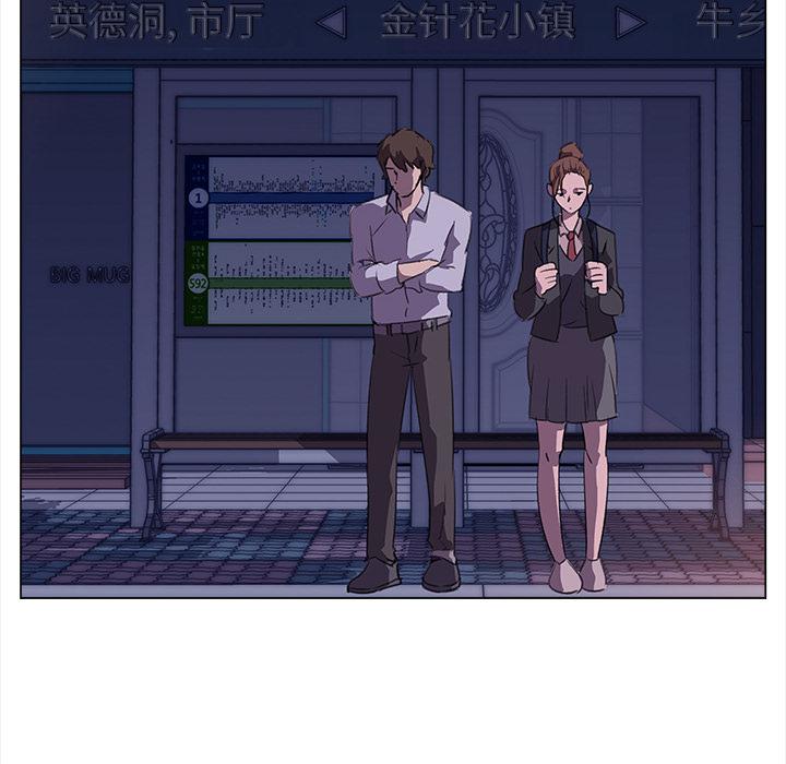 泡泡漫画韩漫全集-她的时间：5无删减无遮挡章节图片 