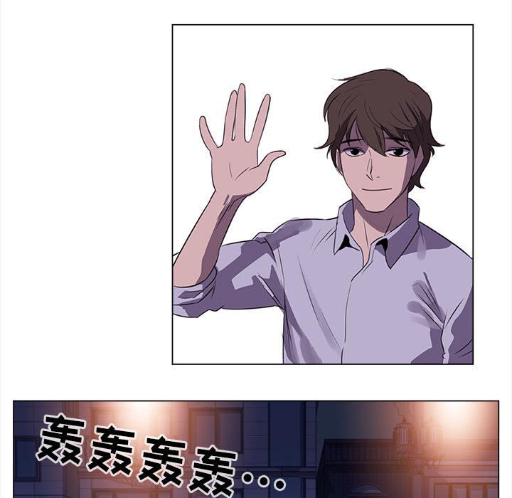 泡泡漫画韩漫全集-她的时间：5无删减无遮挡章节图片 