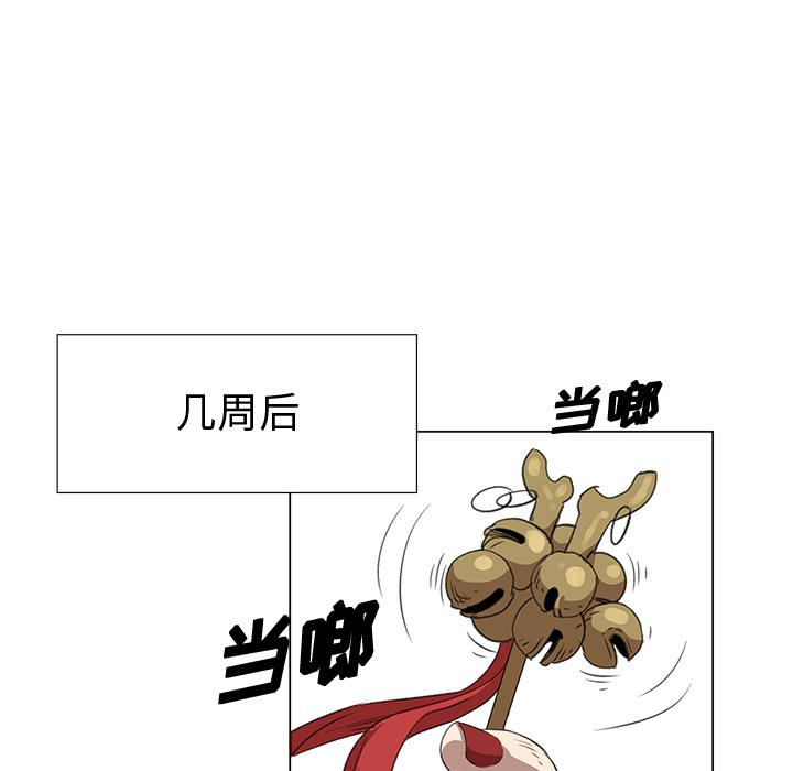 泡泡漫画韩漫全集-她的时间：6无删减无遮挡章节图片 
