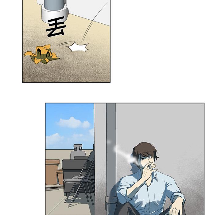泡泡漫画韩漫全集-她的时间：6无删减无遮挡章节图片 