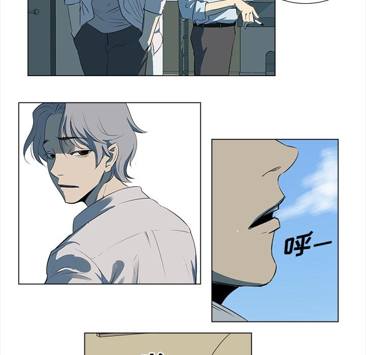 泡泡漫画韩漫全集-她的时间：6无删减无遮挡章节图片 