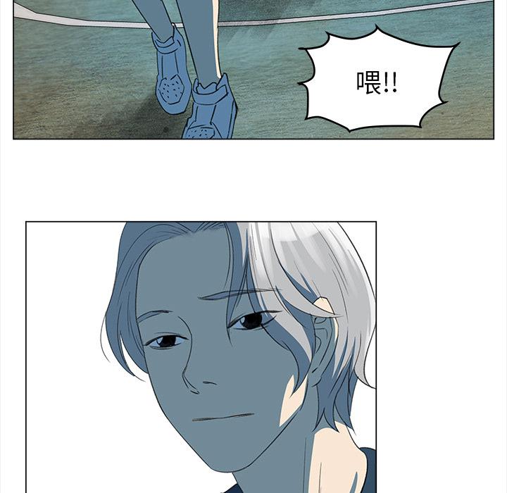 泡泡漫画韩漫全集-她的时间：7无删减无遮挡章节图片 