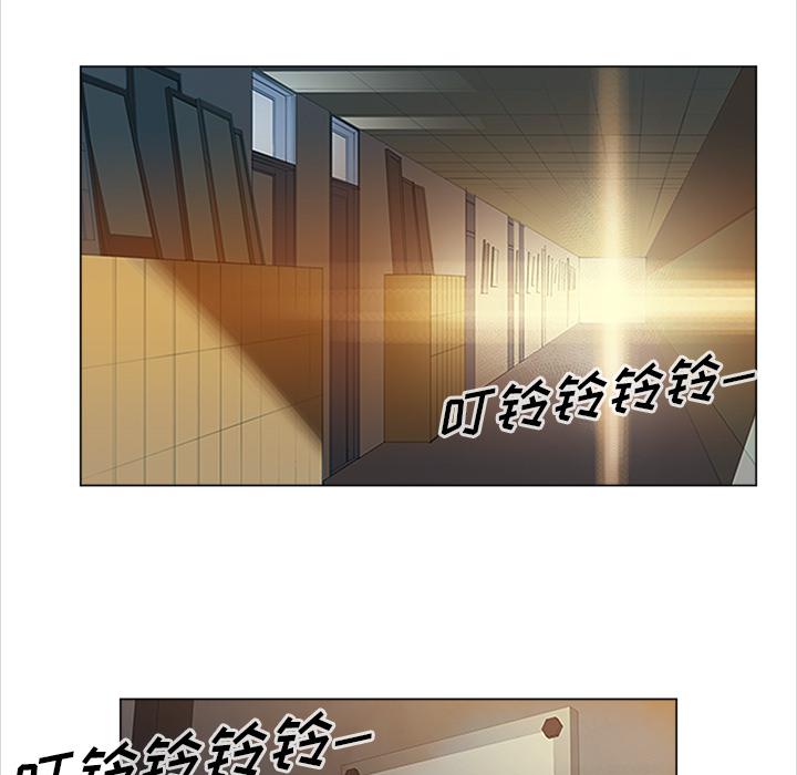 泡泡漫画韩漫全集-她的时间：7无删减无遮挡章节图片 
