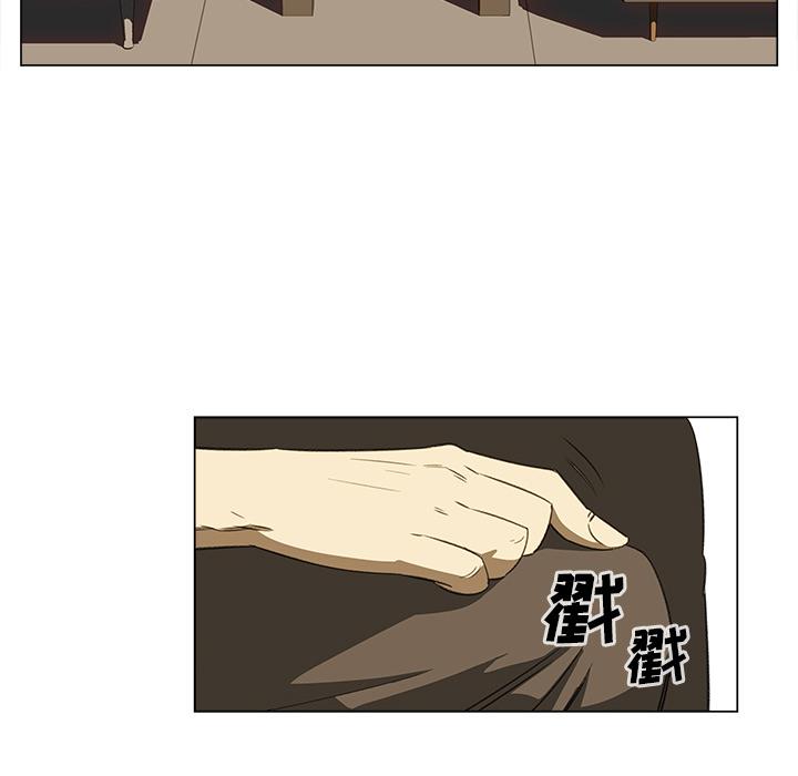 泡泡漫画韩漫全集-她的时间：8无删减无遮挡章节图片 