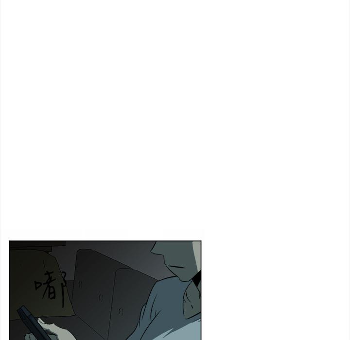 泡泡漫画韩漫全集-她的时间：8无删减无遮挡章节图片 