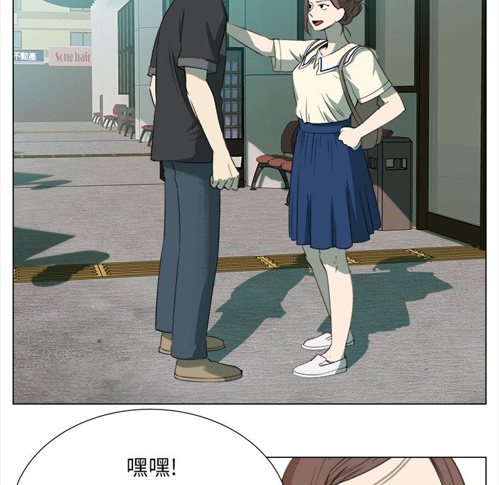 泡泡漫画韩漫全集-她的时间：8无删减无遮挡章节图片 