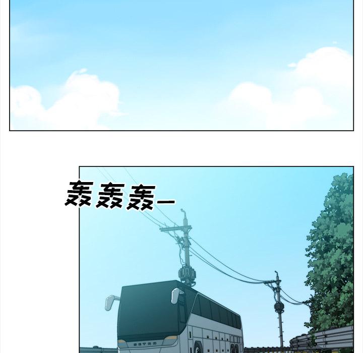 泡泡漫画韩漫全集-她的时间：8无删减无遮挡章节图片 