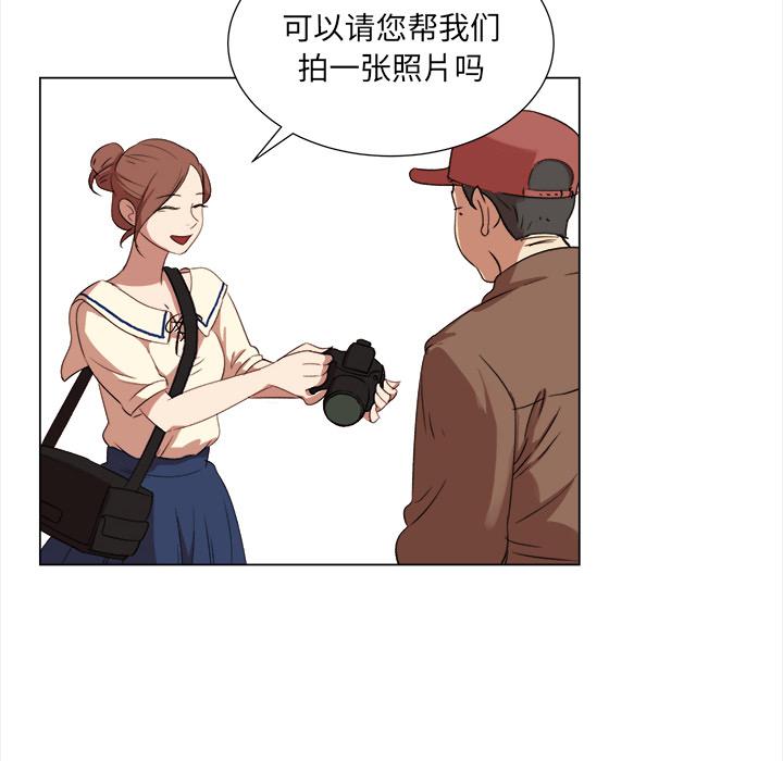 泡泡漫画韩漫全集-她的时间：8无删减无遮挡章节图片 