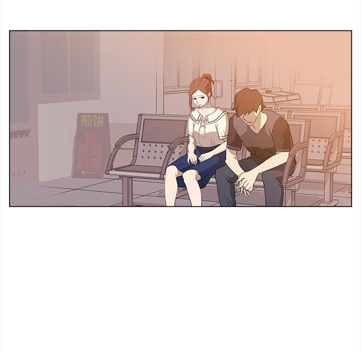 泡泡漫画韩漫全集-她的时间：9无删减无遮挡章节图片 