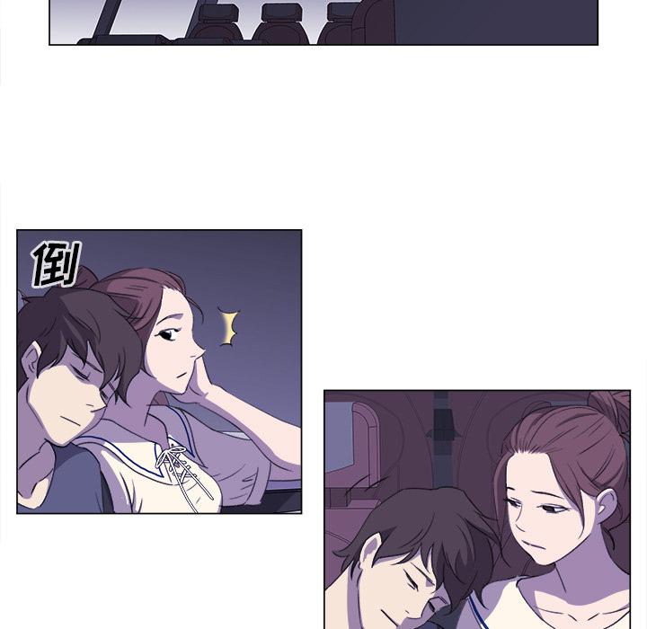 泡泡漫画韩漫全集-她的时间：9无删减无遮挡章节图片 