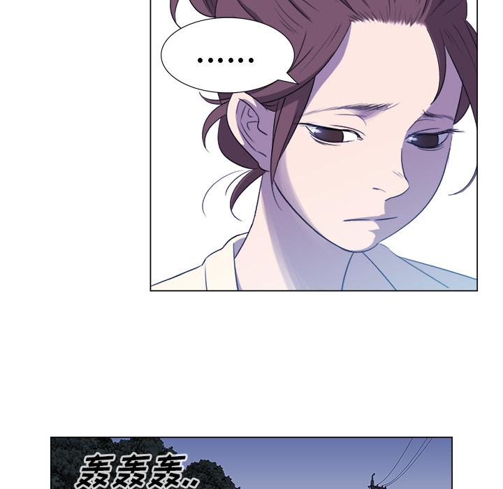 泡泡漫画韩漫全集-她的时间：9无删减无遮挡章节图片 