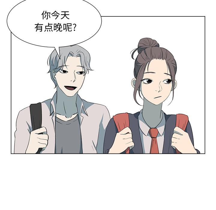 泡泡漫画韩漫全集-她的时间：10无删减无遮挡章节图片 