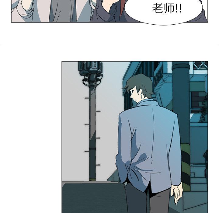 泡泡漫画韩漫全集-她的时间：10无删减无遮挡章节图片 