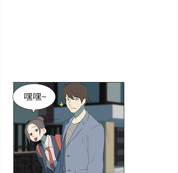 泡泡漫画韩漫全集-她的时间：10无删减无遮挡章节图片 