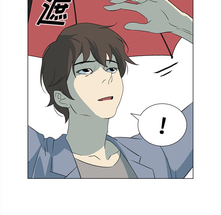 泡泡漫画韩漫全集-她的时间：10无删减无遮挡章节图片 