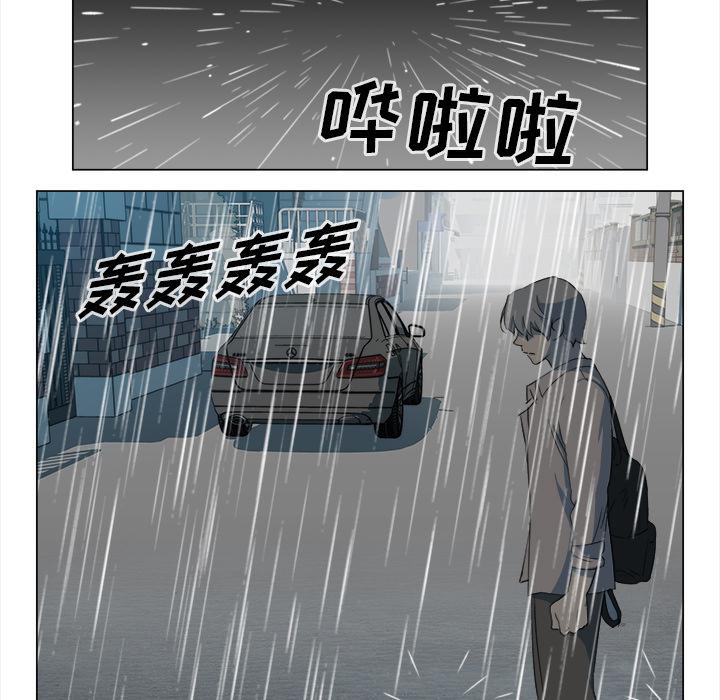 泡泡漫画韩漫全集-她的时间：10无删减无遮挡章节图片 