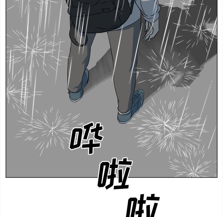 泡泡漫画韩漫全集-她的时间：10无删减无遮挡章节图片 