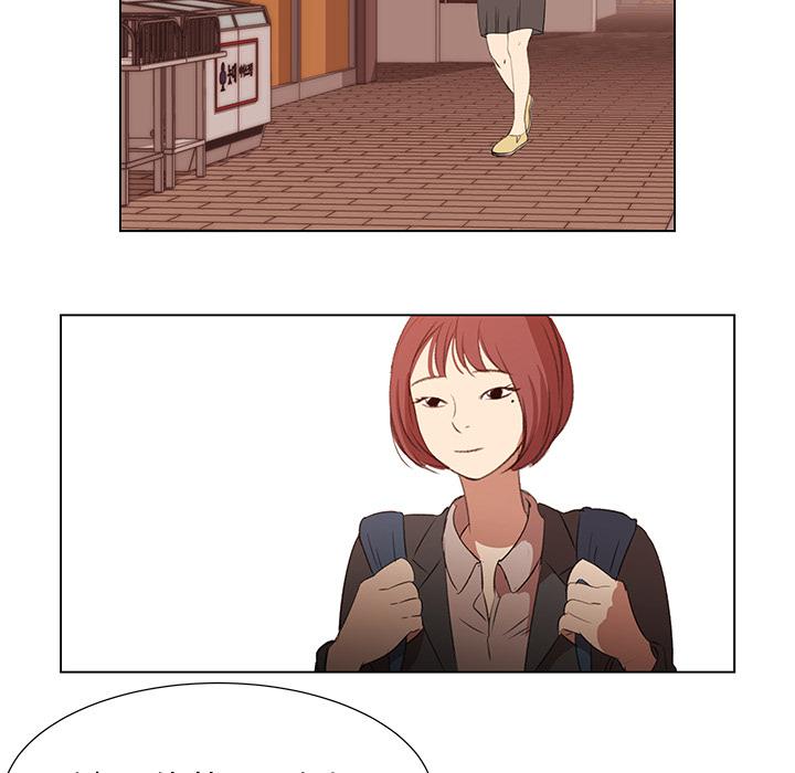 泡泡漫画韩漫全集-她的时间：11无删减无遮挡章节图片 