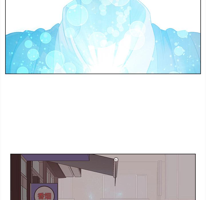 泡泡漫画韩漫全集-她的时间：11无删减无遮挡章节图片 