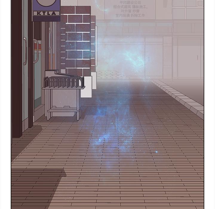 泡泡漫画韩漫全集-她的时间：11无删减无遮挡章节图片 