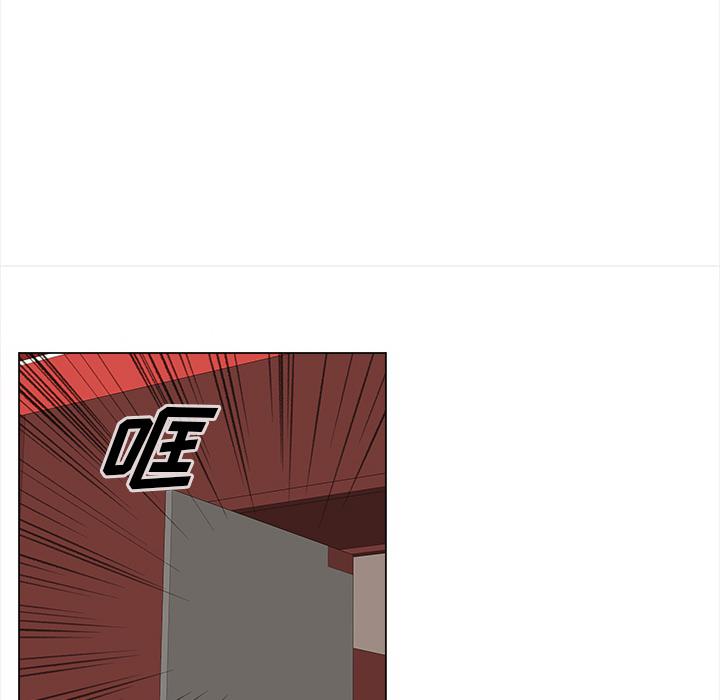 泡泡漫画韩漫全集-她的时间：11无删减无遮挡章节图片 