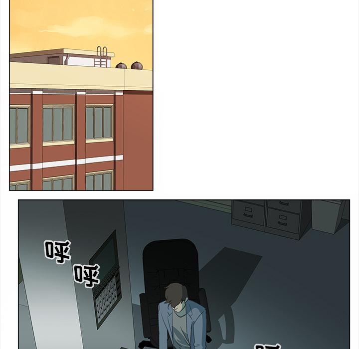 泡泡漫画韩漫全集-她的时间：11无删减无遮挡章节图片 