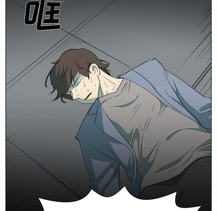 泡泡漫画韩漫全集-她的时间：11无删减无遮挡章节图片 
