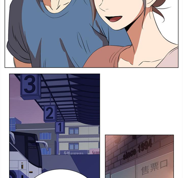 泡泡漫画韩漫全集-她的时间：11无删减无遮挡章节图片 