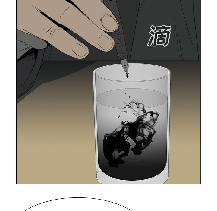 泡泡漫画韩漫全集-她的时间：12无删减无遮挡章节图片 