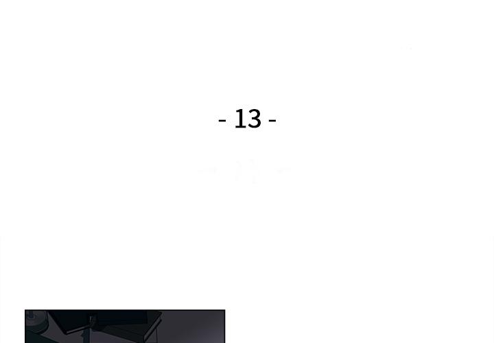 泡泡漫画韩漫全集-她的时间：13无删减无遮挡章节图片 