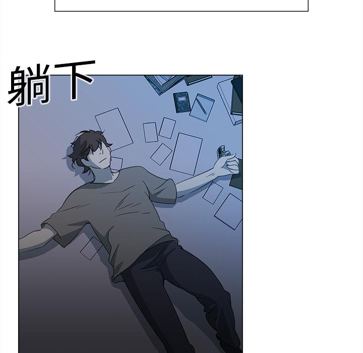 泡泡漫画韩漫全集-她的时间：13无删减无遮挡章节图片 