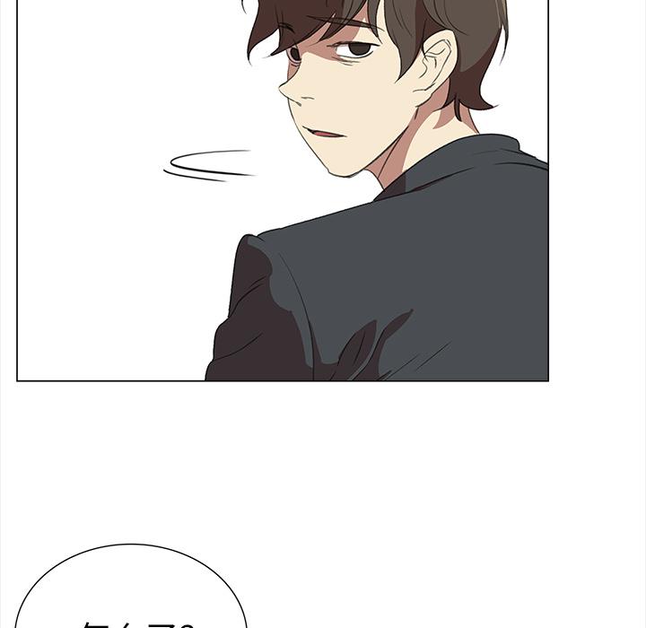 泡泡漫画韩漫全集-她的时间：13无删减无遮挡章节图片 