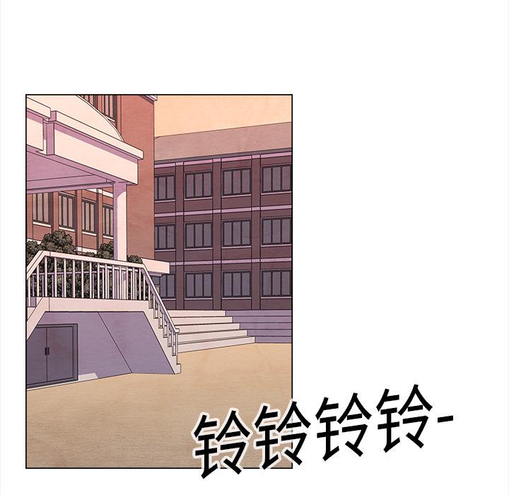泡泡漫画韩漫全集-她的时间：13无删减无遮挡章节图片 