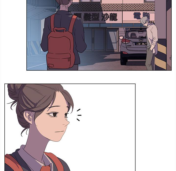 泡泡漫画韩漫全集-她的时间：13无删减无遮挡章节图片 