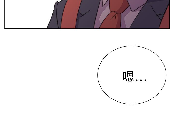 泡泡漫画韩漫全集-她的时间：13无删减无遮挡章节图片 