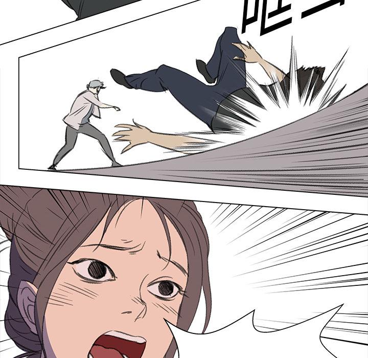 泡泡漫画韩漫全集-她的时间：14无删减无遮挡章节图片 