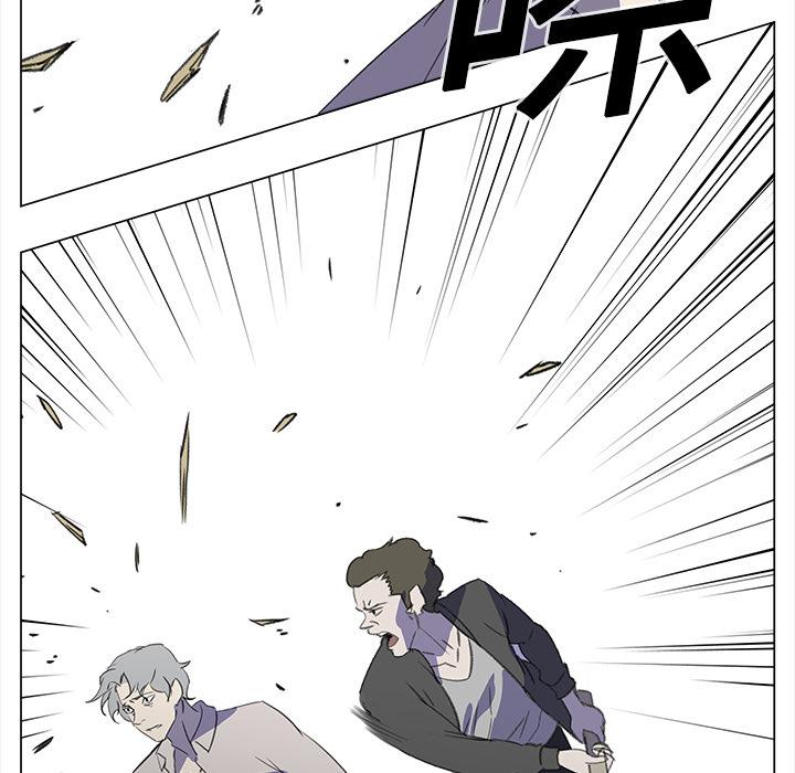 泡泡漫画韩漫全集-她的时间：14无删减无遮挡章节图片 