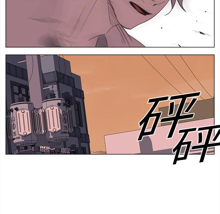 泡泡漫画韩漫全集-她的时间：14无删减无遮挡章节图片 