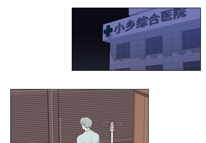 泡泡漫画韩漫全集-她的时间：15无删减无遮挡章节图片 