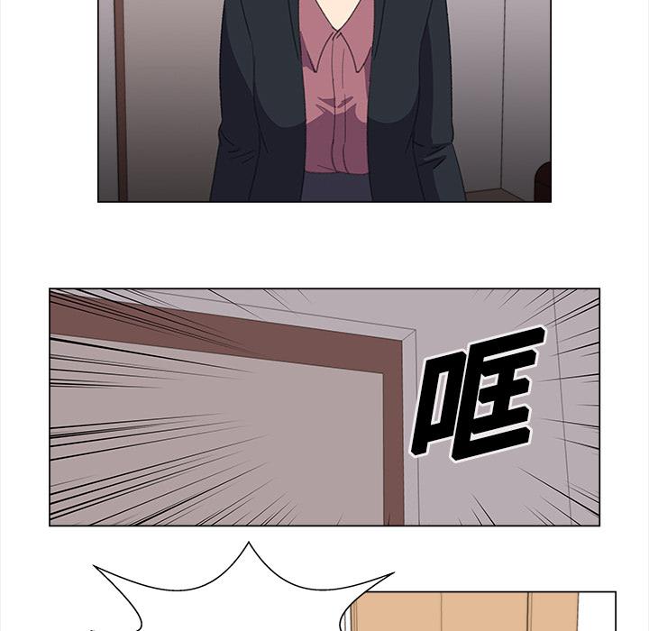 泡泡漫画韩漫全集-她的时间：15无删减无遮挡章节图片 