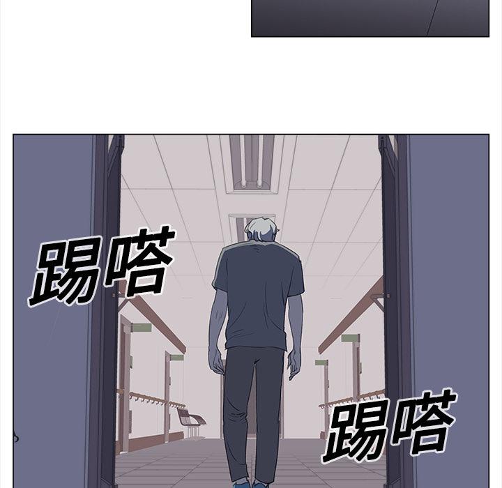 泡泡漫画韩漫全集-她的时间：15无删减无遮挡章节图片 