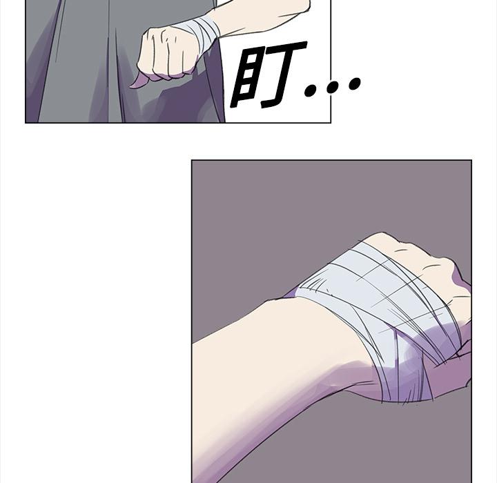 泡泡漫画韩漫全集-她的时间：15无删减无遮挡章节图片 