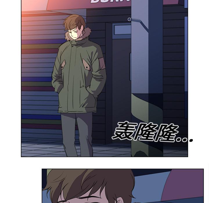 泡泡漫画韩漫全集-她的时间：16无删减无遮挡章节图片 