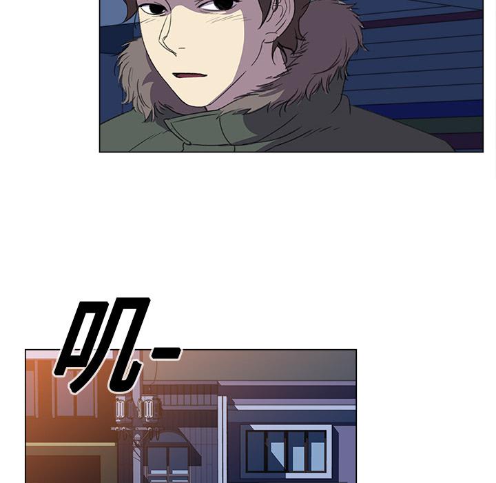 泡泡漫画韩漫全集-她的时间：16无删减无遮挡章节图片 