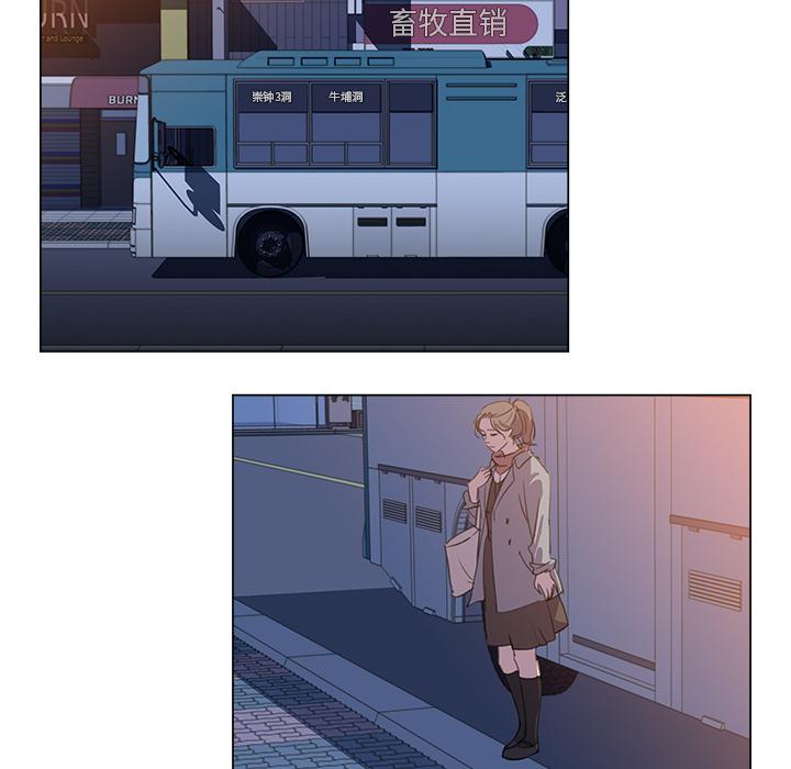 泡泡漫画韩漫全集-她的时间：16无删减无遮挡章节图片 