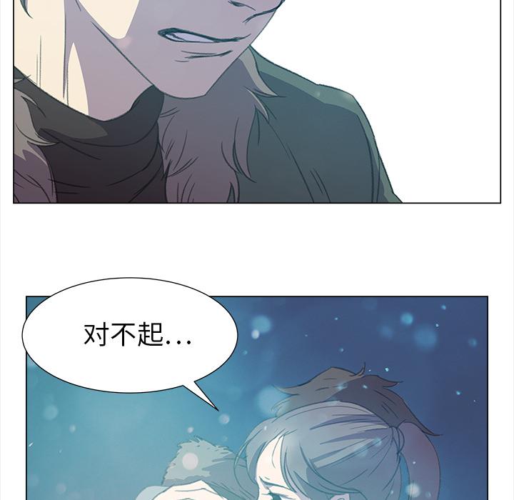 泡泡漫画韩漫全集-她的时间：16无删减无遮挡章节图片 