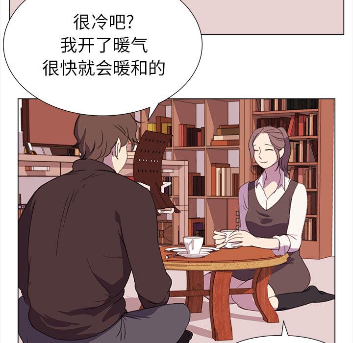 泡泡漫画韩漫全集-她的时间：16无删减无遮挡章节图片 