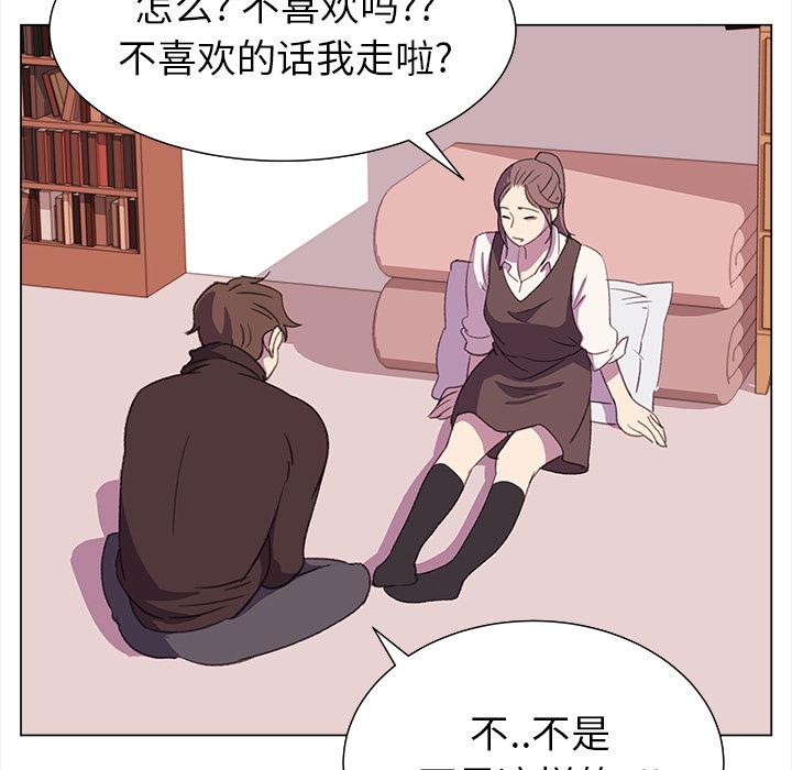 泡泡漫画韩漫全集-她的时间：16无删减无遮挡章节图片 